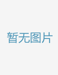 巨乳老妈胸前的两吸血鬼猎人